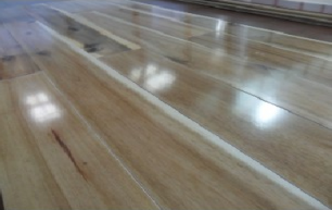 SÀN GỖ KEO TRÀM 450mm